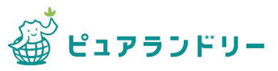 ピュアランドリー