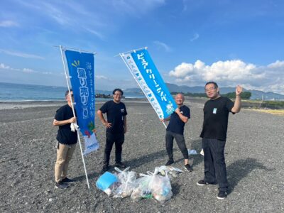 第29回WWﾋﾞｰﾁｸﾘｰﾝﾌﾟﾛｼﾞｪｸﾄ実施しました。
