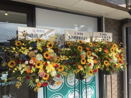 8/29(金) ﾋﾟｭｱﾗﾝﾄﾞﾘｰ茶畑店(裾野市)ｵｰﾌﾟﾝ